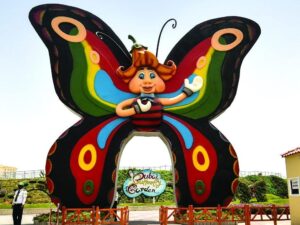 Dubai Butterfly Garden