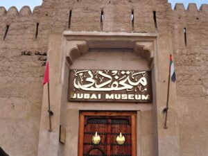 Dubai Half Day City Tour With Dubai Museum